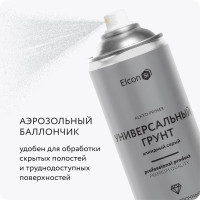 Грунтовка в баллончике Elcon алкидная высокопрочная серый, аэрозоль 520 мл 00-00463216