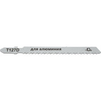 Пилка по алюминию и пластику T127D, HSS, 100 мм, 2 шт для лобзика MOS 40823М