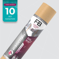 Отражающая пароизоляция для саун и бань Изоспан FB, 15 м2 11.02.00.15.01.132.0125.1200.00