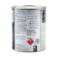 Краска по ржавчине Tikkurila METALLISTA серебристая, гладкая, 0.8 л 700014087