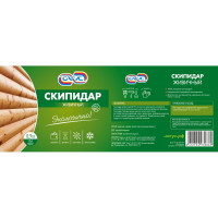 Живичный скипидар САГУС 0.9 кг СЖ 0869