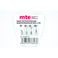 Набор экстракторов для выворачивания MTE м3-м45, 8 пр 2695684727