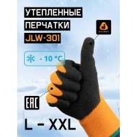 Утепленные акриловые перчатки Jeta Safety с латексным покрытием, размер 10/xl JLW-301-XL