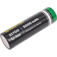 Аккумулятор Armytek 21700 Li-Ion 5000 mAh A03601