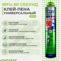 Клей-пена IRFIX универсальный 60 секунд 10014