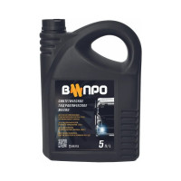 Масло гидравлическое ВИПРО в канистрах пластиковых по 4,175 кг (5 л). Симэкс-Хим 4650334530030