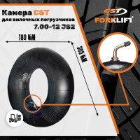 Камера 7.00-12 JS2 CST JS2202221142