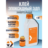 Эпоксидный клей универсальний Суперпласт ЭДП 1 кг 4687204469824