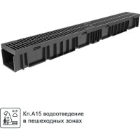 Лоток пластиковый Gidrolica Light h96 с решеткой пластиковой класса а15 08067