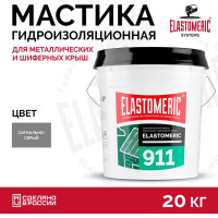 Мастика Elastomeric Systems для шиферной крыши 20кг серая elastomeric-911 7004002