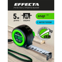 Рулетка EFFECTA SNAP автостоп, 5 м, 25 мм 560525