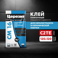 Плиточный клей Церезит Cm16/5кг для керамогранита 2481055