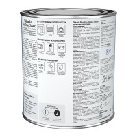 Краска для домов Tikkurila PIKA-TEHO CLASSIC A мат 0,9л 700014059