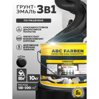 Грунт-эмаль по ржавчине 3в1 Farbitex черный (10 кг) 4300014000