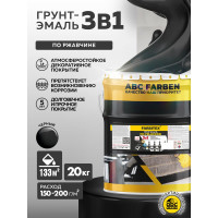 Грунт-эмаль по ржавчине 3в1 Farbitex черный (20 кг) 4300014015