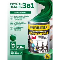 Грунт-эмаль по ржавчине FARBITEX 3в1 зеленый (0.8 кг) 4300013918