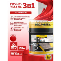Грунт-эмаль по ржавчине FARBITEX 3в1 красный 20 кг 4300014012