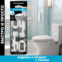 Крепление для сиденья и крышки унитаза ЕВРОПАРТНЕР №3 d10хL113 1 комплект KM 0069 8