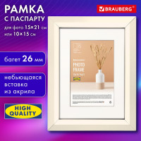 Рамка BRAUBERG 15x21 см с паспарту 10x15 см небьющаяся, аналог Ikea, багет 26 мм, Мдф, Zool, цвет слоновая кость 391374