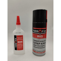 Двухкомпонентный цианокрилатный клей Turbofix 125 гр+400 мл TF-400
