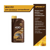 Масло PEMCO ATF Dextron3 iMATIC 430 1 л PM0430-1 PM0430-1-E