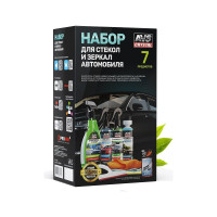 Набор для стекол и зеркал Прохим AVS AVK-872 A85314S