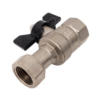 Кран шаровой LD PRIDE 1/2'' вн/накидная гайка бабочка 553957