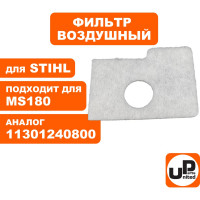Фильтр воздушный для бензопил STIHL MS170/180 (аналог 11301240800) UNITED PARTS 90-0660