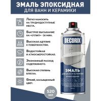 Аэрозольная эмаль для ванн и керамики Decorix белый 520 мл 0156-21 DX