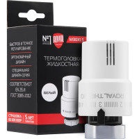 Термоголовка жидкостная ROYAL THERMO М30x1,5 (белый) НС-1488974
