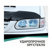 Дефлектор капота DEFLY Audi A4, 2007-2011, седан A001