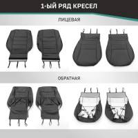 Чехлы на сиденья DEFLY Toyota Gaia (XM10), 1998-2004, 7 мест, экокожа черная Ty58-7-2K