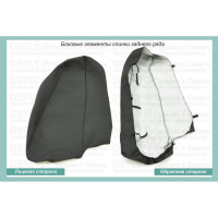 Чехлы на сиденья DEFLY Toyota Corolla (E130), 2002-2007, седан, США, жаккард Ty14-2