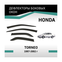 Дефлекторы окон DEFLY Honda Torneo, 1997-2002 VH011Torneo