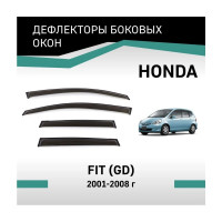 Дефлекторы окон DEFLY Honda Fit (GD), 2001-2008 VH004