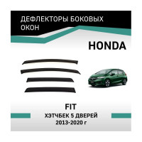 Дефлекторы окон DEFLY Honda Fit (GP, GK), 2013-2020 VH020