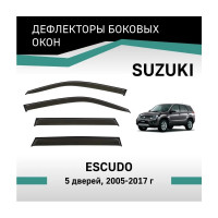 Дефлекторы окон DEFLY Suzuki Escudo, 2005-2017, 5 дверей VSz001Escudo