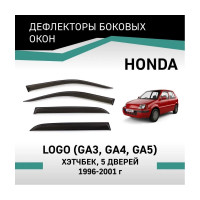Дефлекторы окон DEFLY Honda Logo (GA3, GA4, GA5), 1996-2001, хэтчбек, 5 дверей VH007
