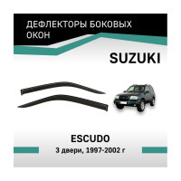 Дефлекторы окон DEFLY Suzuki Escudo, 1997-2002, 3 двери VSz003Escudo
