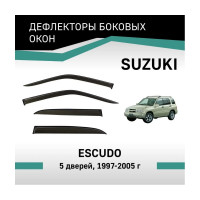 Дефлекторы окон DEFLY Suzuki Escudo, 1997-2005, 5 дверей VSz002Escudo