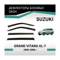 Дефлекторы окон DEFLY Suzuki Grand Vitara XL-7, 2000-2006 VSz004