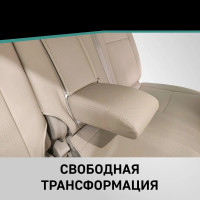 Чехлы на сиденья DEFLY Lexus LX470, 1998-2007, 7 мест, экокожа бежевая Lx2-7-6K