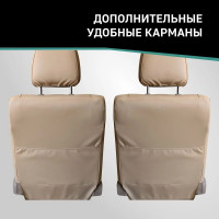 Чехлы на сиденья DEFLY Lexus GX470, 2002-2009, 5 мест, экокожа бежевая Lx6-5-6K