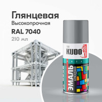 Эмаль универсальная KUDO серая RAL-7040 210 мл KU-1018.1