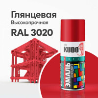 Эмаль универсальная KUDO красная RAL-3020 210 мл KU-1003.1