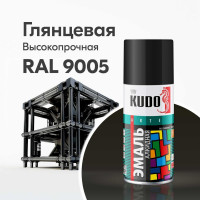 Эмаль универсальная KUDO черная глянцевая RAL-9005 210 мл KU-1002.1