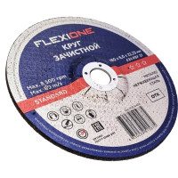 Зачистной круг Standard металл/нержавейка A24 RBF 27, 180x6х22.23 мм Flexione 10002488