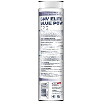Высокотемпературная комплексная литиевая смазка GNV Grease Elite Blue Power EP 2 (туб 24x0,370 кг.) GEB1027305020320002370
