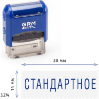 Стандартный штамп GRM 4911 p3 «3.274 стандартное» 110491300-3274