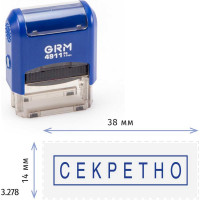 Стандартный штамп GRM 4911 p3 «3.278 секретно (рамка)» 110491300-3278